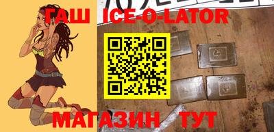 крисы Гагарин