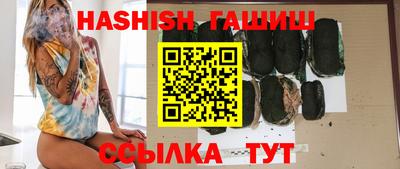 крисы Гагарин