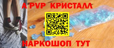 гашишное масло Гай