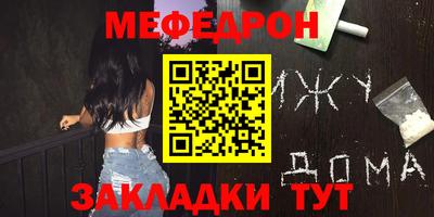 индика Гатчина