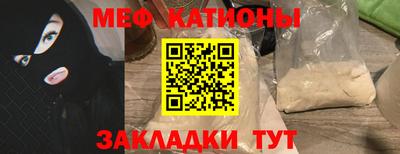 крисы Гагарин