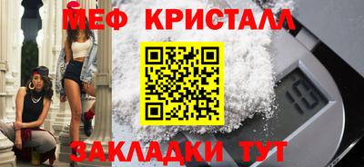 героин Бийск