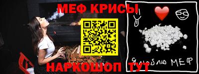 гашишное масло Гай
