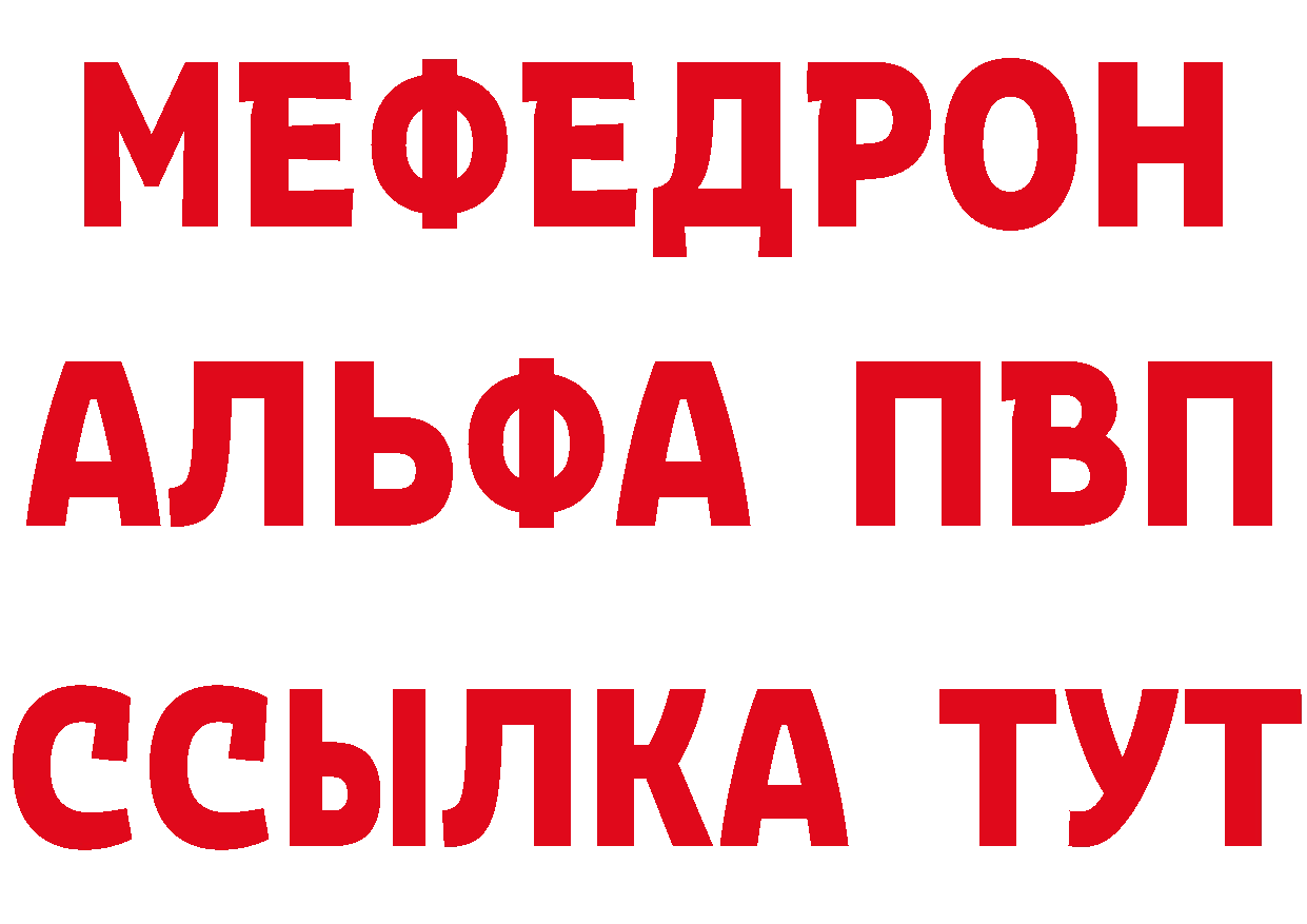 Героин VHQ зеркало мориарти ОМГ ОМГ Грязи