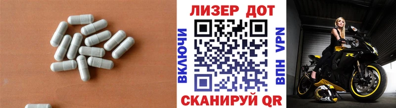 закладки  Грязи  LSD-25 экстази кислота 