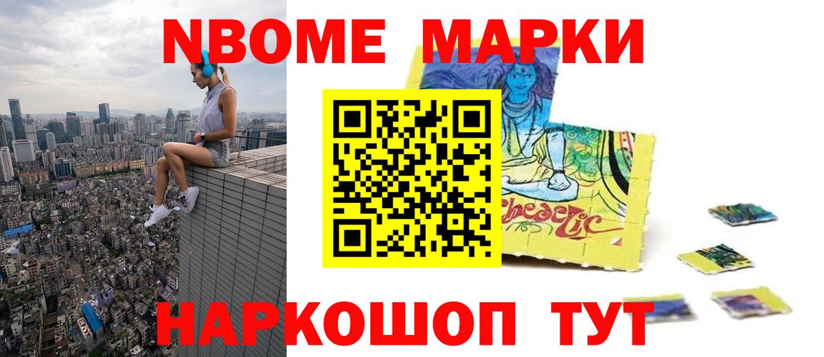 LSD-25 экстази кислота  Лсд 25 экстази кислота  Грязи  Вход с VPN 