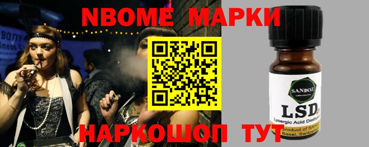 LSD-25 экстази кислота  Грязи  Лсд 25 экстази ecstasy 