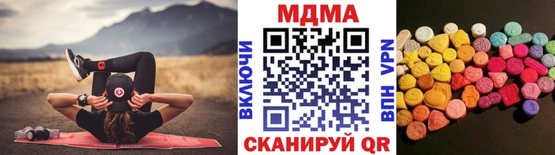 MDMA VHQ Грязи