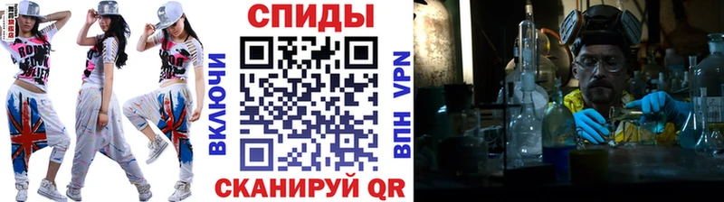 Метамфетамин Декстрометамфетамин 99.9%  Грязи 