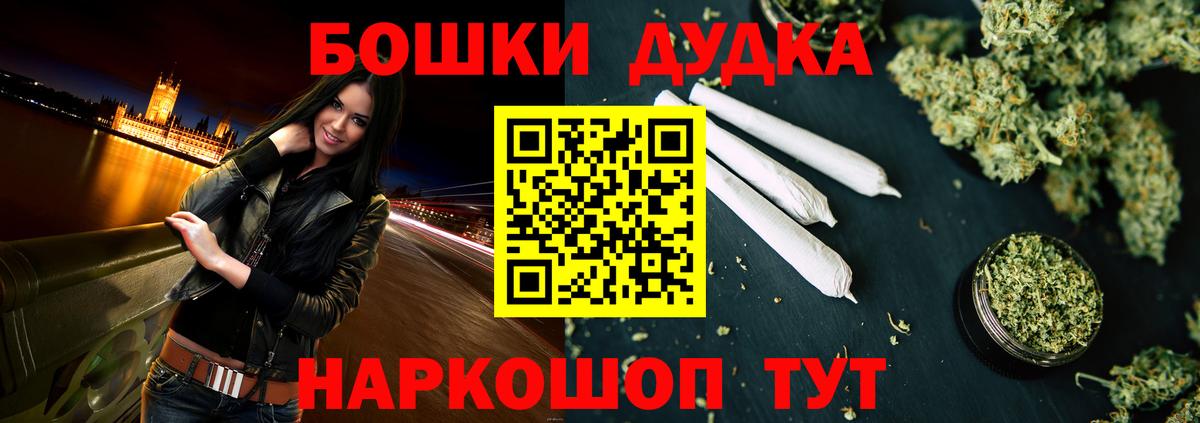 Канабис LSD WEED  Грязи  Каннабис индика 